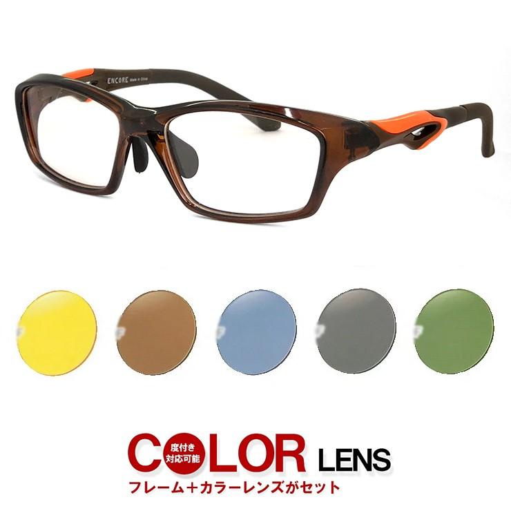 R Color 6 メガネ 対象 サングラス 対象 サングラスドッグ 小顔の女性 男性 サングラス 店 中学生 対応 カラーレンズ スポーツ眼鏡 ゴルフ メガネ 6 Sサイズ ランニング 度付き