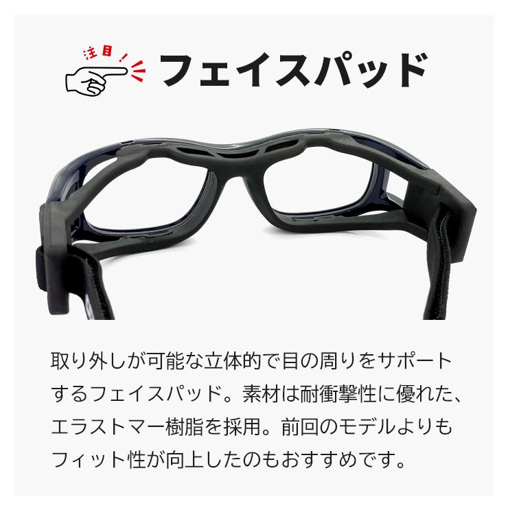 CONVERSE（コンバース） 子供用 スポーツ メガネ スポーツゴーグル