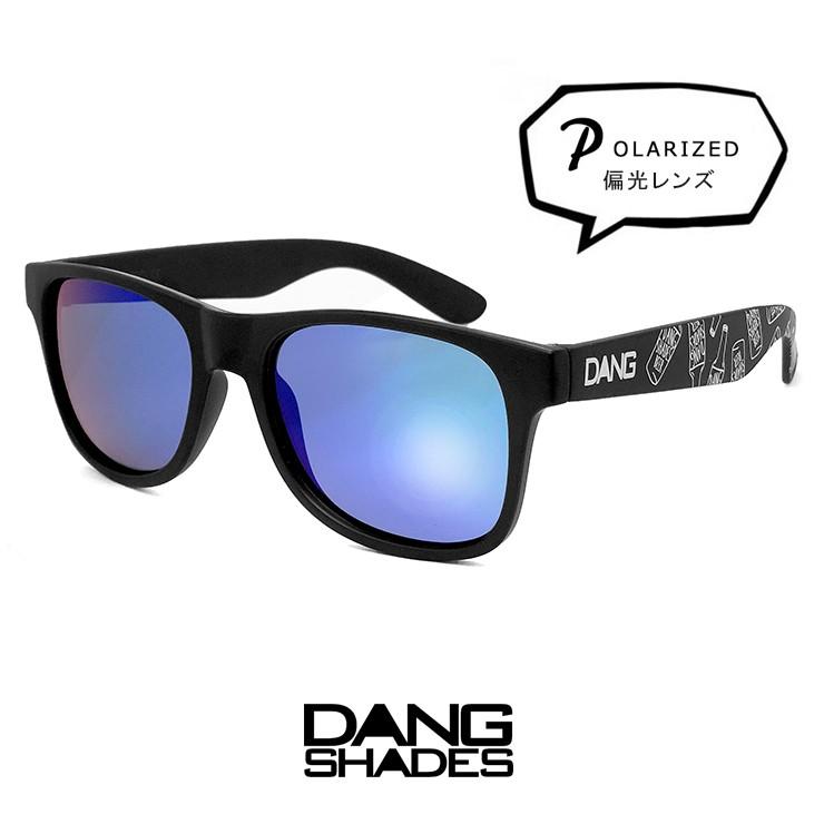 ダンシェイディーズ サングラス ロコ 中村貴之 Dang Shades 偏光サングラス Vidg Loco Dangshades 偏光 メンズ レディース R Dangshades Vidg サングラスドッグ Yahoo 店 通販 Yahoo ショッピング