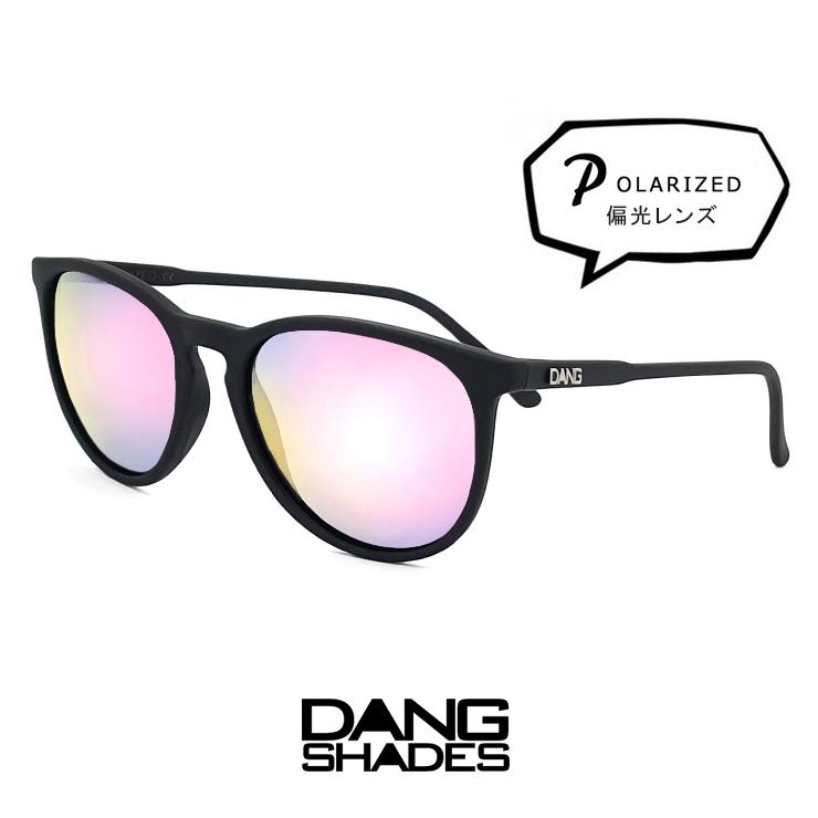 DANG SHADES（ダンシェイディーズ） 偏光サングラス vidg00336-1 