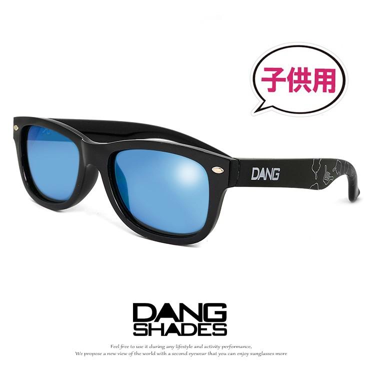 子供用 サングラス vidg00397 DANG SHADES ダン・シェイディーズ RAD DAD UT DangShades ウェリントン ミラーレンズ｜sunhat