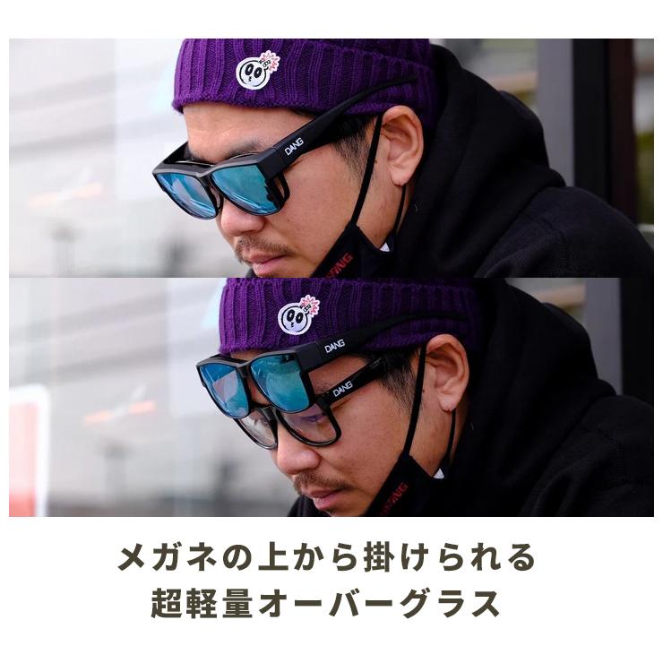 DANG SHADES（ダンシェイディーズ） メガネの上からかける サングラス