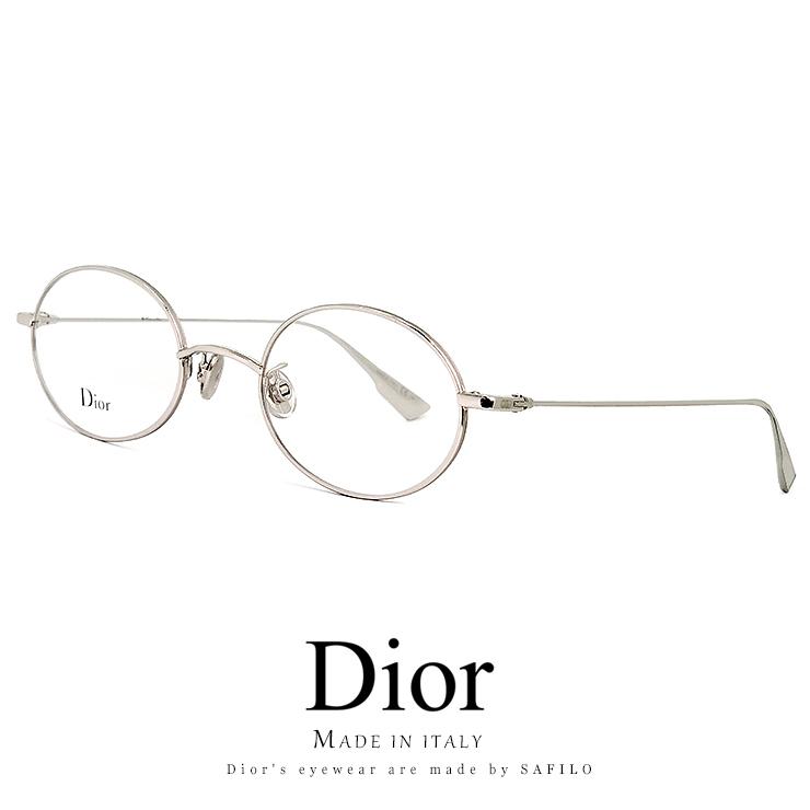 Dior メガネ Stellaire07f 010 眼鏡 ディオール Christian Dior オーバル 銀ぶち 銀縁 丸眼鏡 R Dior Stellaire07f 010 サングラスドッグ Yahoo 店 通販 Yahoo ショッピング