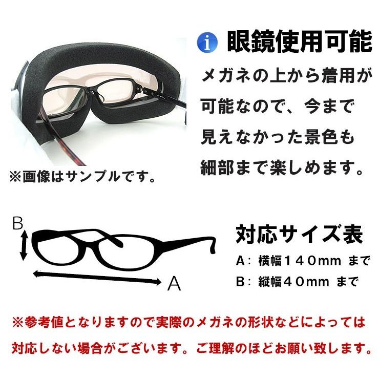 AXE - 【新品】 スノーゴーグル ax270-wmd-pk レディース [ 小学生高学年・中学生・小顔の女性を対象 ] 女性用 AXE アックス [ スキー スノボー スノー 子供用 キッズ ジュニア ゴーグル ミラーレンズ ] ピンク 楽天市場】スノーゴーグル レディース [ 小学生高学年・中学生