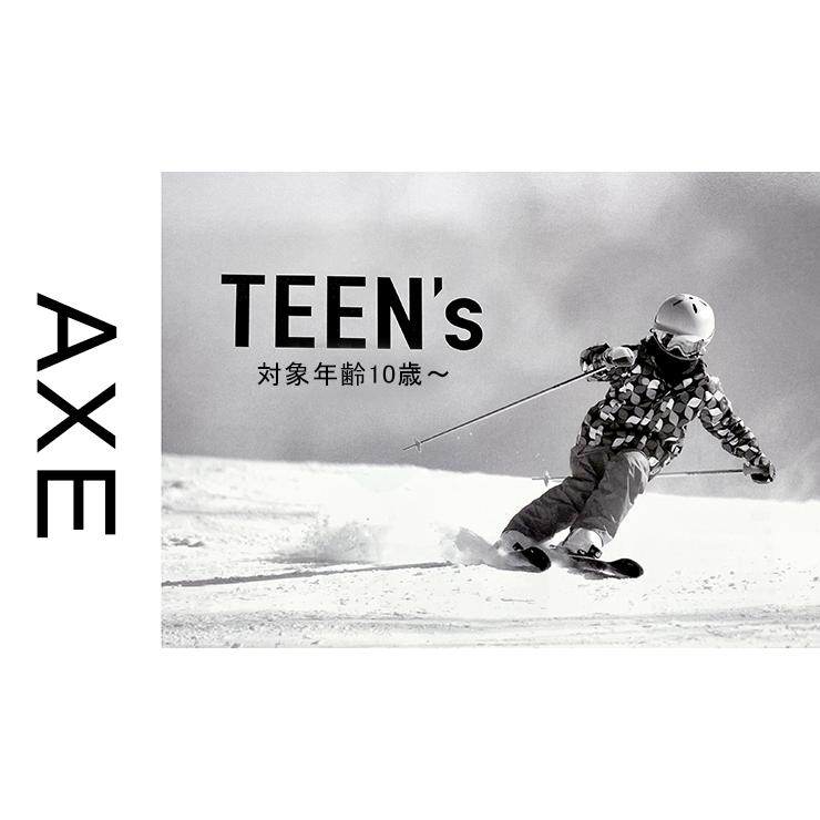 AXE（アックス） 子供用 スノーゴーグル 小学生高学年・中学生 小顔の
