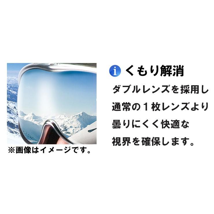 AMICSS アミックス ゴーグル スペアレンズ付き AXE（アックス） レディース スノーゴーグル ax595-wmd-bk 曇り止め