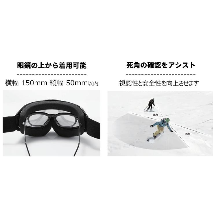 AXE - 日本製 偏光 スノー ゴーグル AXE ax888 wmp BK アックス スノーゴーグル ax888-wmp メンズ 偏光レンズ スキー スノボー ミラーレンズ AX888-WMP ｜ 株式会社アックス[AXE]