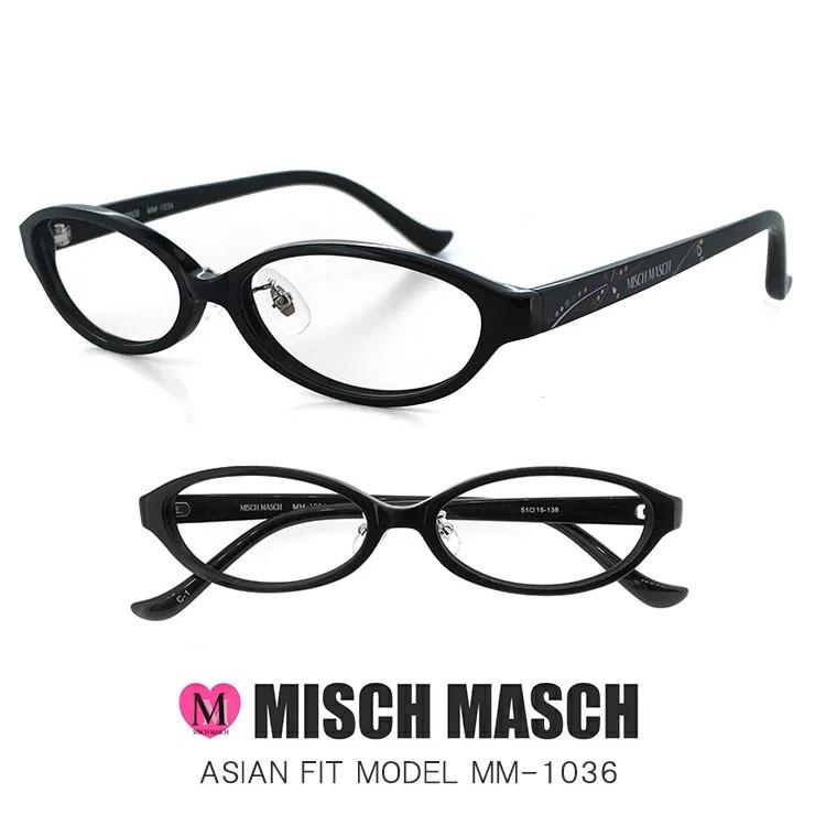MISCH MASCH レディース 眼鏡 mm-1036-1 ミッシュマッシュ メガネ 女性