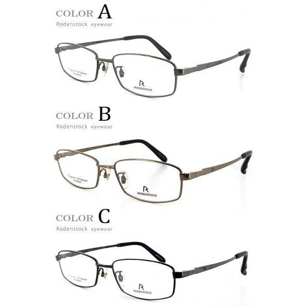 日本製 ローデン ストック 眼鏡 ( めがね ) RODEN STOCK R2206 A B C β