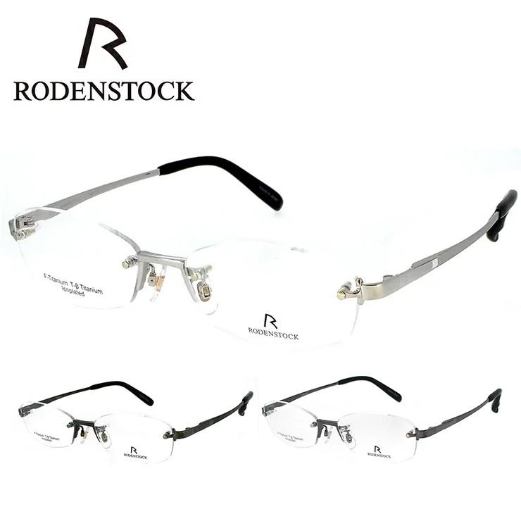 日本製 ローデン ストック 眼鏡 ツーポイント めがね RODEN STOCK r2208 A B C βチタン メタル フレーム ケース クロス UVカットレンズ付き 注目ショップ・ブランドのギフト 日本製 ローデン ストック 眼鏡 ツーポイント めがね RODEN STOCK r2208 A B C βチタン メタル フレーム ケース クロス UVカットレンズ付き 注目ショップ・ブランドのギフト