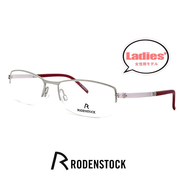レディース ローデンストック メガネ r4715 a RODEN STOCK 眼鏡
