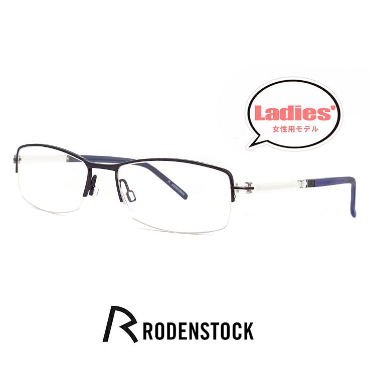 レディース ローデンストック メガネ r4715 b RODEN STOCK 眼鏡 rodenstock ナイロール ハーフリム スクエア 女性用｜sunhat