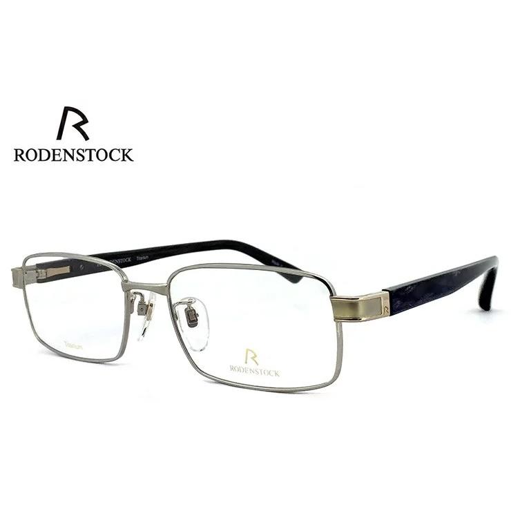 日本製 ローデン ストック 眼鏡 めがね メンズ Rodenstock R0153 B チタン 度付き 度なし 対応 薄型 Uvカットレンズ付き ダテ眼鏡 バネ蝶番 Exclusiv R Fre Rodenstock R0153 B サングラスドッグ Yahoo 店 通販 Yahoo ショッピング