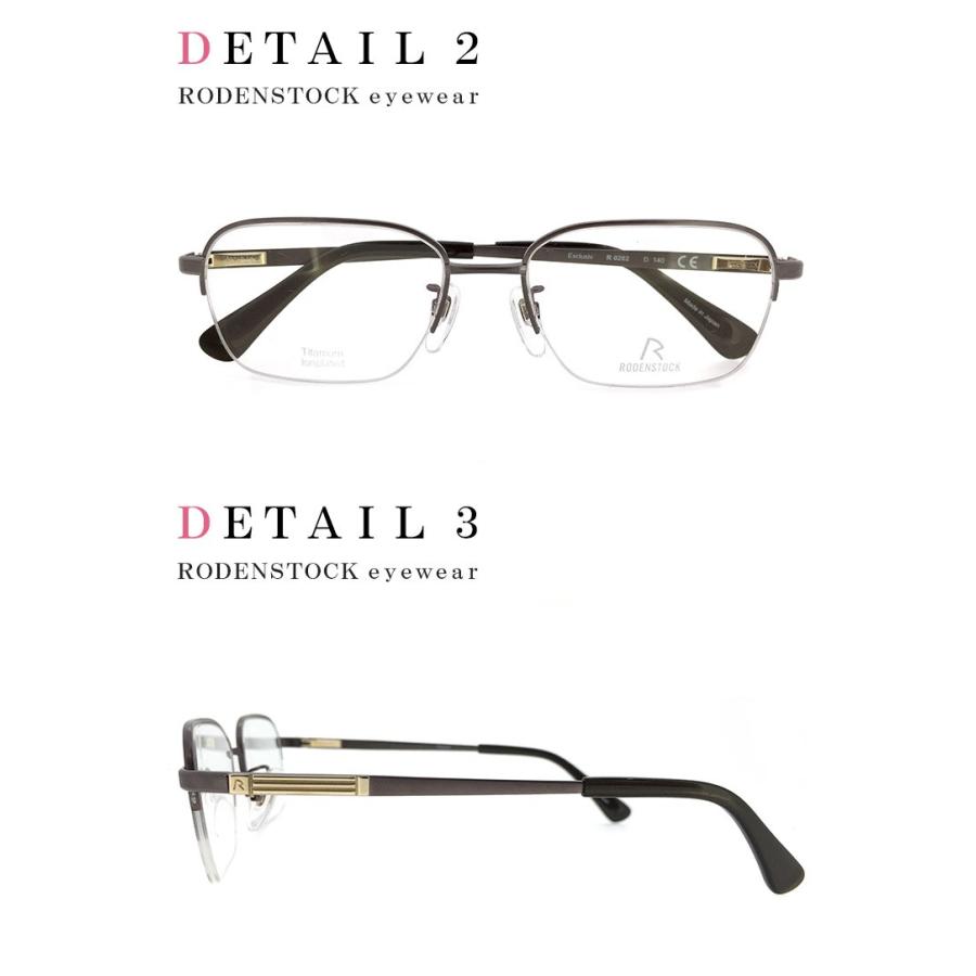 RODENSTOCK Exclusiv 眼鏡 フレーム チタン ナイロール | tspea.org