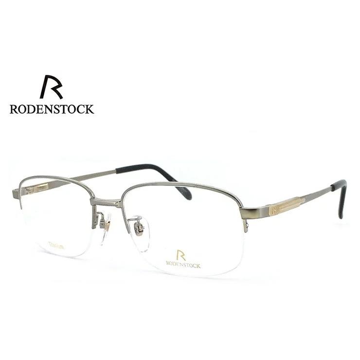 日本製 ローデン ストック 眼鏡 めがね メンズ RODENSTOCK R0374 B ２サイズ チタン 度付き ＆ 度なし 対応 薄型 UVカットレンズ付き Lサイズ ダテ眼鏡 バネ蝶番｜sunhat