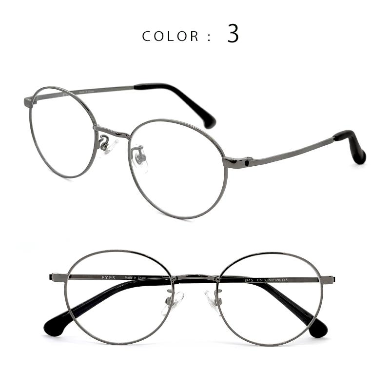 メンズ メガネ 2415 ボストン 型 フレーム 眼鏡 度付き 伊達メガネ Venus 2 老眼鏡として 対応可能 ランキング22 メタル おしゃれ Men 039 S 度あり 細身