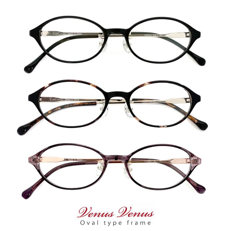 【新品】度入り 眼鏡市場 レディース 女性 クリアグレー メガネ 度付 新品】度入り 眼鏡市場 レディース 女性 クリアグレー メガネ 度