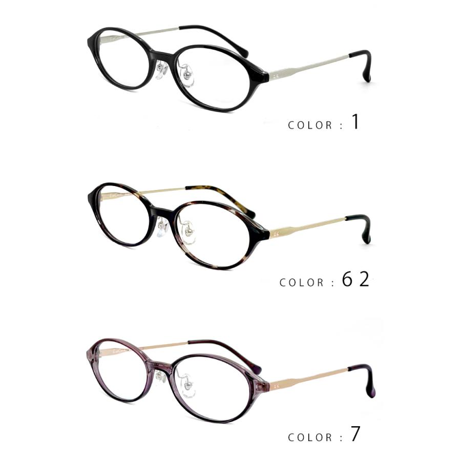 メガネ レディース Sサイズ オーバル 眼鏡 9263 venus×2 : サングラス