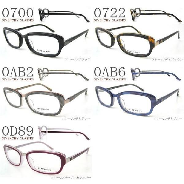 GIVENCHY 眼鏡 (メガネ) ジバンシー vgv708m 女性用 レディース /セル 