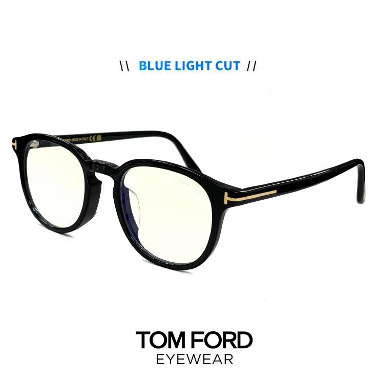 TOM FORD EYEWEAR トムフォード ブルーライトカット レンズ 伊達 TOM FORD EYEWEAR トムフォード ブルーライトカット レンズ 伊達