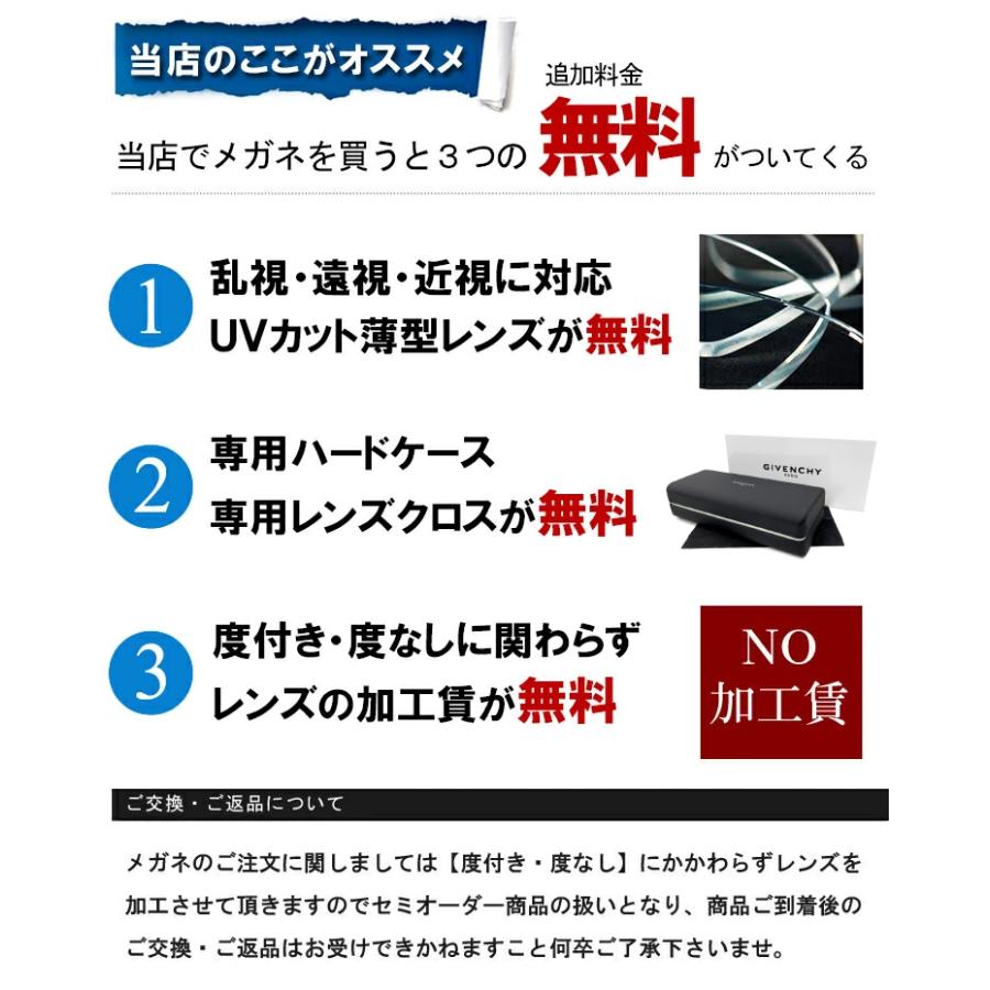 GIVENCHY メガネ ジバンシー 眼鏡 gv0140 2m2 ジバンシイ