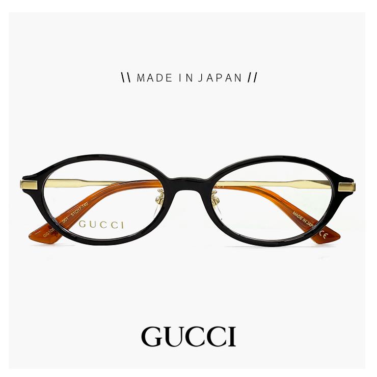 日本製 GUCCI グッチ レディース メガネ gg1058oj 001 眼鏡 女性 オーバル 型 フレーム 黒縁 黒ぶち Bee ビー 蜂 MADE  IN JAPAN : r-gucci-gg1058oj-001 : サングラスドッグ Yahoo!店 - 通販 - Yahoo!ショッピング