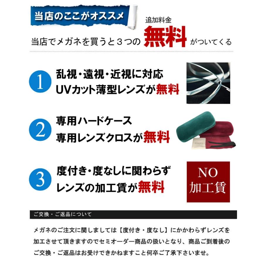 日本製 GUCCI グッチ レディース メガネ gg1058oj 001 眼鏡 女性 オーバル 型 フレーム 黒縁 黒ぶち Bee ビー 蜂 MADE IN JAPAN 女性 フレーム 蜂 日本製 GUCCI グッチ レディース メガネ gg1058oj 眼鏡 オーバル 型 黒縁 黒ぶち Bee ビー MADE IN JAPAN