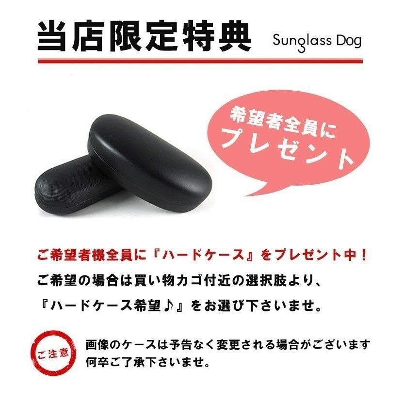 偏光サングラス メンズ メタル cf-2 偏光 サングラス 男性用 UVカット [  釣り用・フィッシング ゴルフ ドライブ 運転用 タウンユース などに おすすめ ] |  | 02