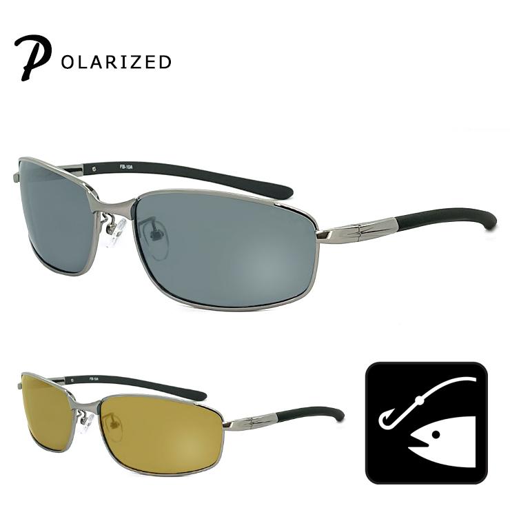 偏光サングラス 釣り fib10 フィッシング エギング ジギング