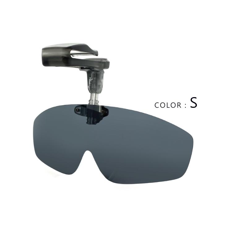 偏光サングラス pbc-06 帽子のツバに着用できる キャップ クリップ