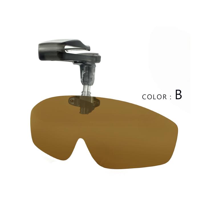 偏光サングラス pbc-06 帽子のツバに着用できる キャップ クリップ