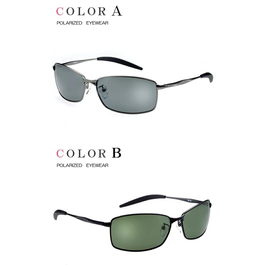 偏光サングラス 釣り Fib 8 フィッシング エギング ジギング 偏光グラス 偏光 レンズ 反射防止 コート バネ蝶番 Uvカット 紫外線対策 メタル 定形外郵便 対応 R He Pos Fb8 サングラスドッグ Yahoo 店 通販 Yahoo ショッピング
