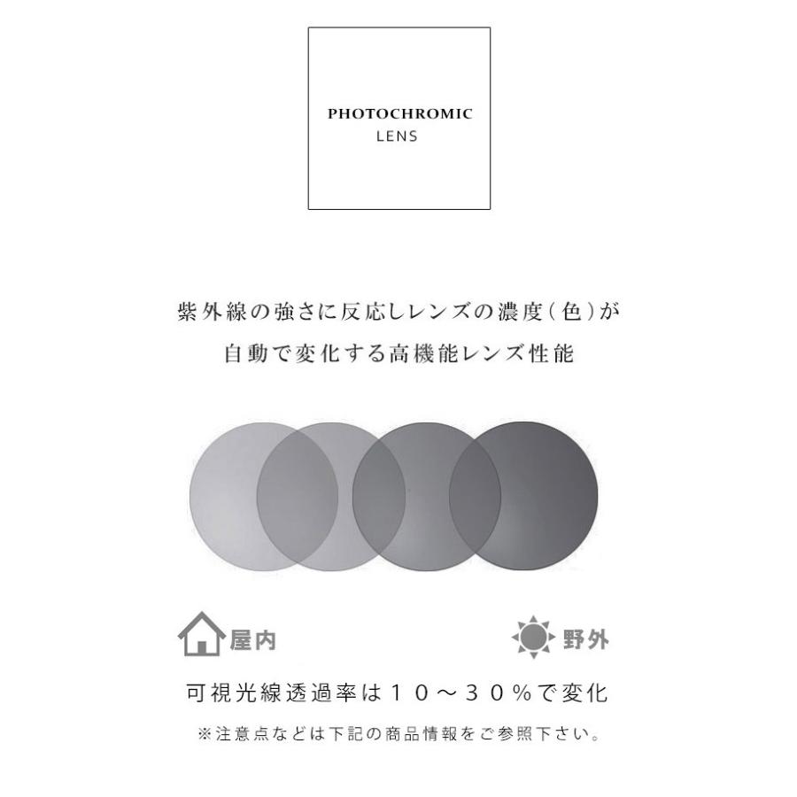 偏光調光サングラス バネ蝶番 ST-12 UVカット メンズ 男性用
