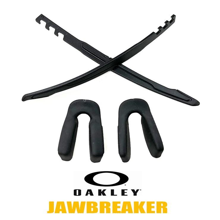 オークリー ノーズパッド イヤーソック パーツ 101 652 001 ブラック ジョーブレーカー Jawbreaker 対応モデル Oakley ゆうパケット ポスト投函 R Jawbreaker 101 652 001 サングラスドッグ Yahoo 店 通販 Yahoo ショッピング