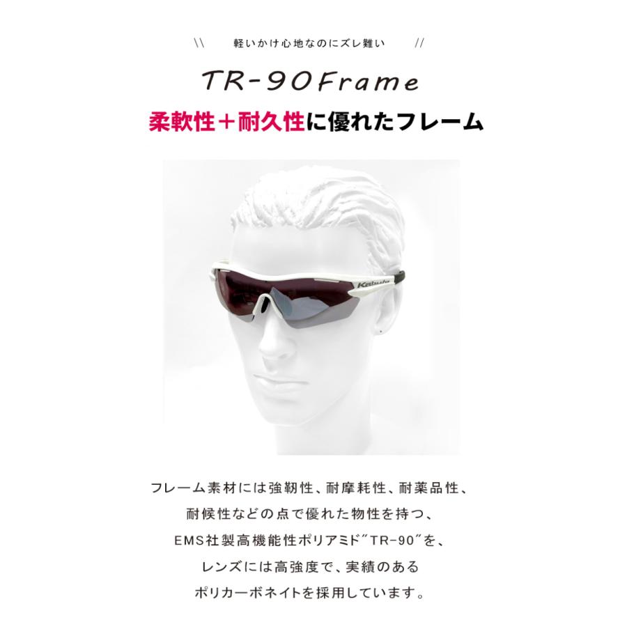 OGK Kabuto スポーツサングラス Sサイズ 小顔の男性 中学 高校生 OGK Kabuto スポーツサングラス Sサイズ 小顔の男性 中学 高校生