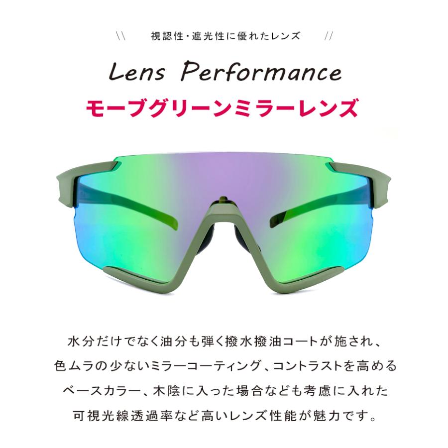 OGK Kabuto kabuto スポーツサングラス 122 マット アース OGK Kabuto kabuto スポーツサングラス 122 マット アース
