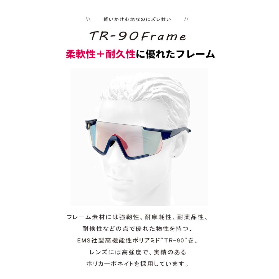 OGK Kabuto（オージーケーカブト） 調光サングラス kabuto 122ph-a