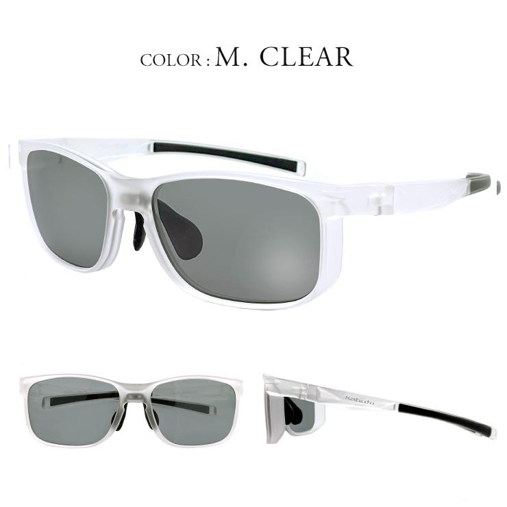 OGK Kabuto（オージーケーカブト） スポーツサングラス 防風 遮光 防塵