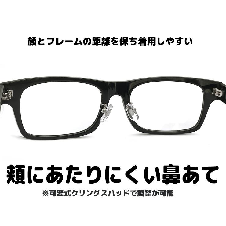 特大 サイズ メガネ ls-k11f-1 62mm LANCETTI 眼鏡 ランチェッティ