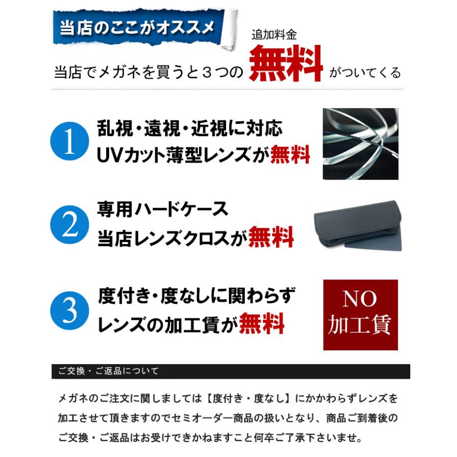 たに兄　s500p 一番高いところ23cm 特大 サイズ メガネ ls-k11f-2 62mm LANCETTI 眼鏡 ランチェッティ