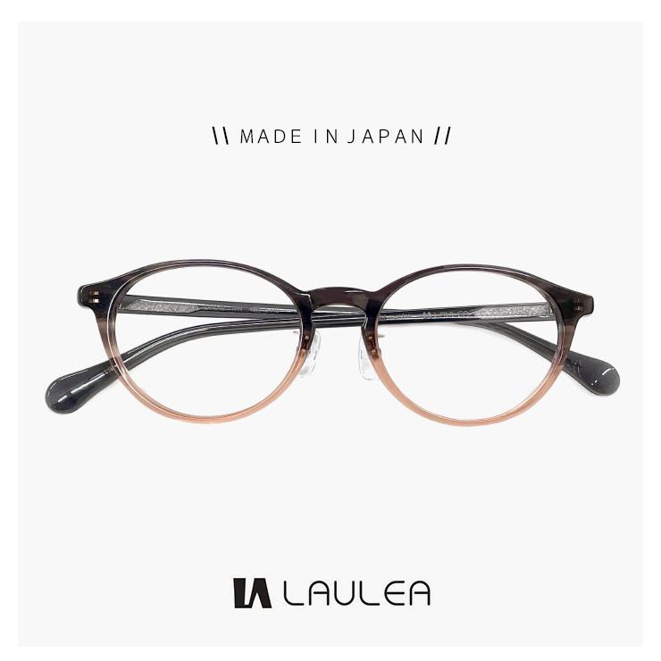 レディース 日本製 鯖江 メガネ la4040-tph 小ぶり 小顔向け laulea