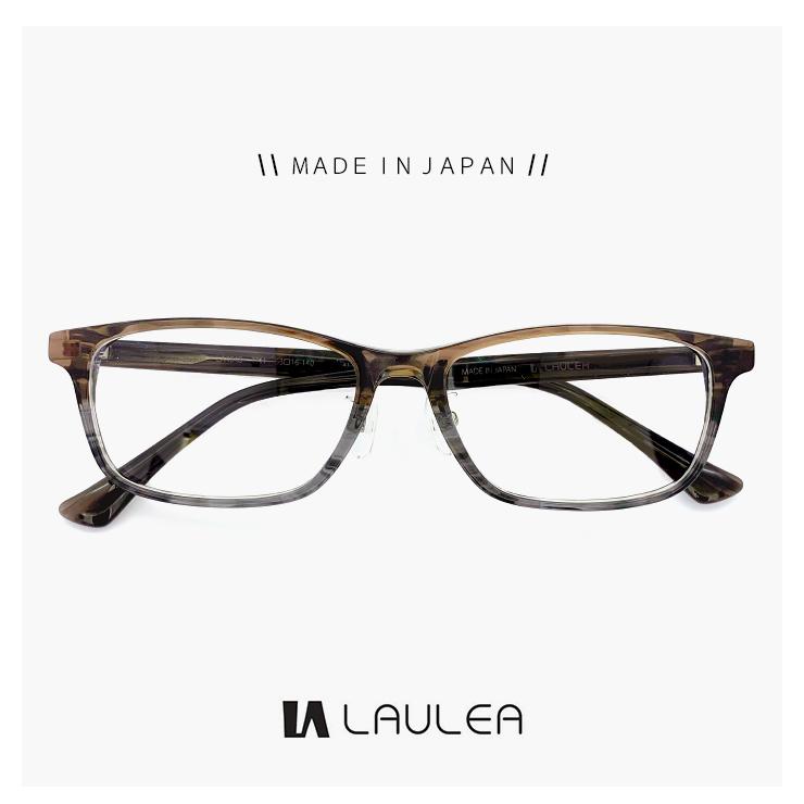 【新品】 日本製 鯖江 メガネ laulea 眼鏡 la4044 lbr メンズ レディース ユニセックス モデル ラウレア チタン ボストン 型 フレーム MADE IN JAPAN クリア ブラウン カラー 日本製 鯖江 メガネ laulea 眼鏡 la4044 lbr ラウレア チタン ボストン