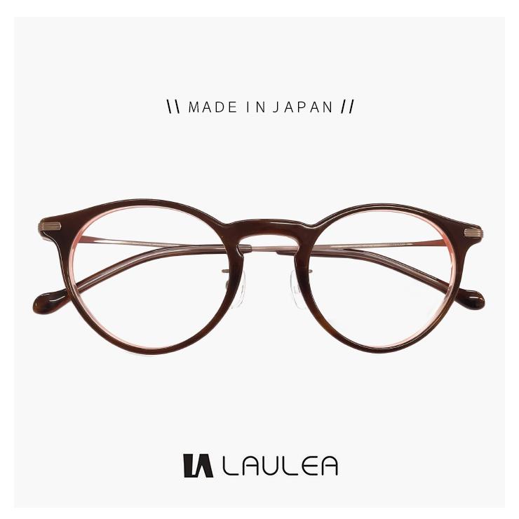 度付き対応 レンズ付き】日本製 鯖江 メガネ la4054-br laulea 眼鏡