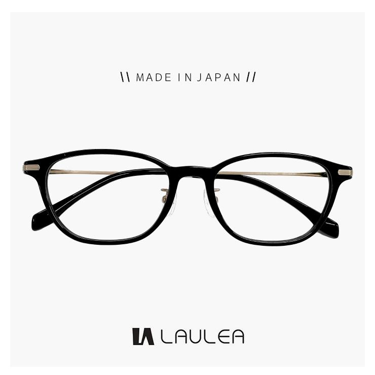 度付き対応 レンズ付き】日本製 鯖江 メガネ la4055 bk laulea 眼鏡