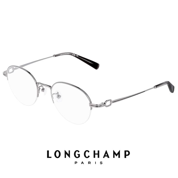 LONGCHAMP（ロンシャン） 【 度付き 対応 無料 】 レディース メガネ