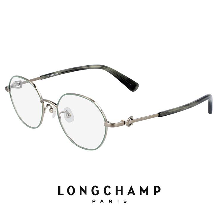 レディース ロンシャン メガネ lo2535lbj 454 longchamp 眼鏡 LONGCHAMP 【 度付き 対応 無料 】 レディース ロンシャン