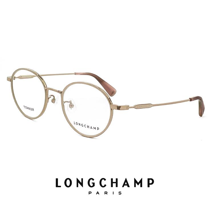 ロンシャン レディース メガネ lo2506j-601 longchamp 眼鏡 ジャパンフィット チタン メタル 軽量 ボストン オーバル 丸メガネ