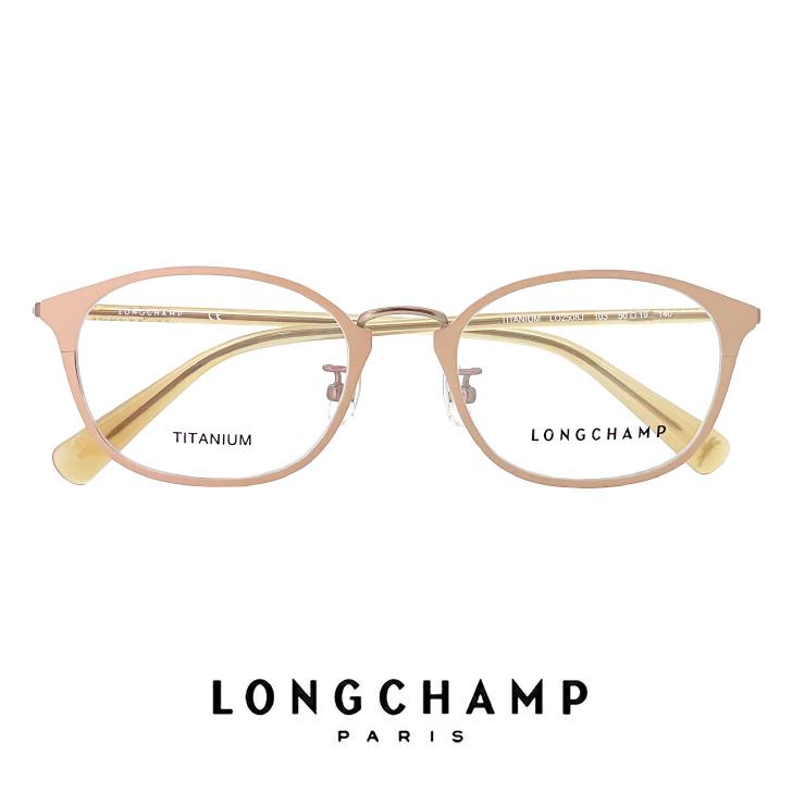 ロンシャン レディース メガネ lo2508j-103 longchamp 眼鏡