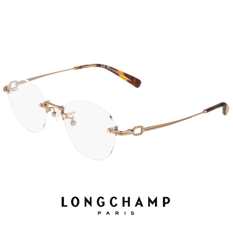 LONGCHAMP ヴィンテージフレーム+度入り薄型レンズ+カラーレンズ 未使用 LONGCHAMP（ロンシャン） 【 度付き 対応 無料 】 レディース メガネ