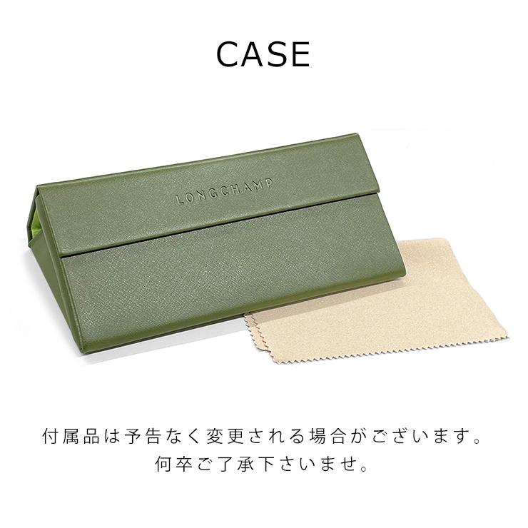 LONGCHAMP ロンシャン レディース メガネ lo2701lbj 238
